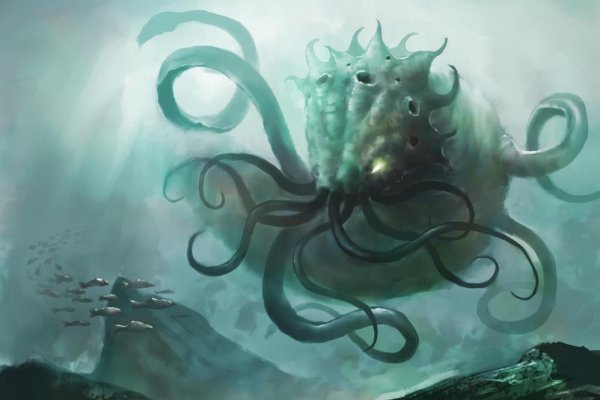 Kraken ссылка онион