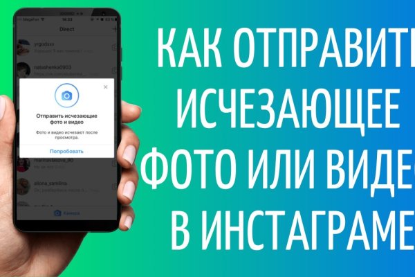 Кракен даркнет как зайти