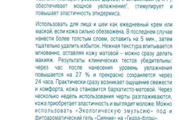 Что с кракеном сайт на сегодня