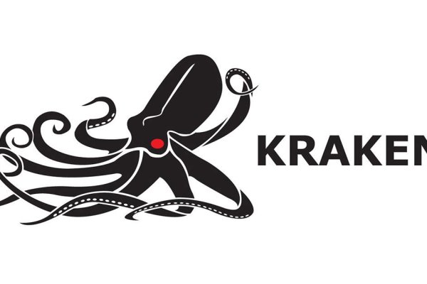 Kraken официальный сайт ссылка krk store com